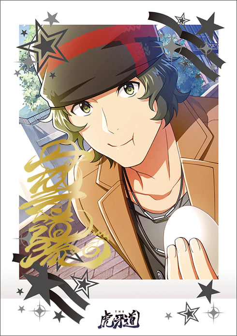 『アイドルマスター SideM』ぱしゃこれ/第3弾 BOX