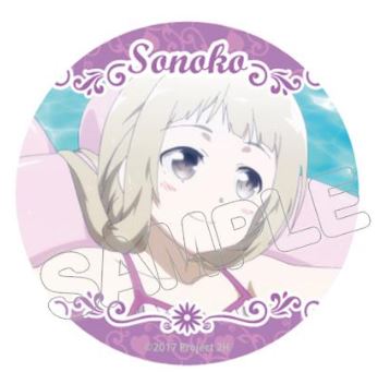 『結城友奈は勇者である 鷲尾須美の章』推しキャラ缶バッジセット 乃木園子