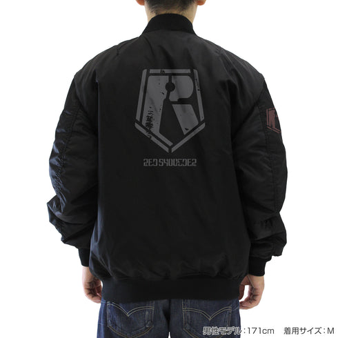 『装甲騎兵ボトムズ』レッドショルダー MA-1ジャケット BLACK
