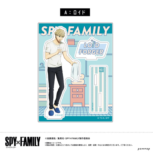 『SPY×FAMILY』アクリルスタンド(A ロイド)
