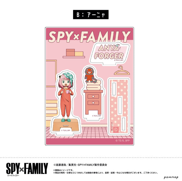『SPY×FAMILY』アクリルスタンド(B アーニャ)