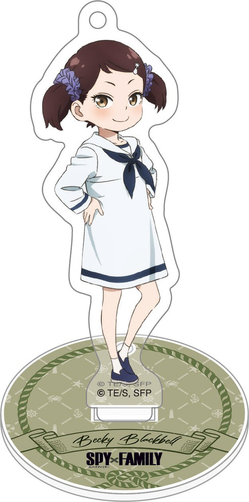 『SPY×FAMILY』アクリルスタンドキーホルダー/ベッキー