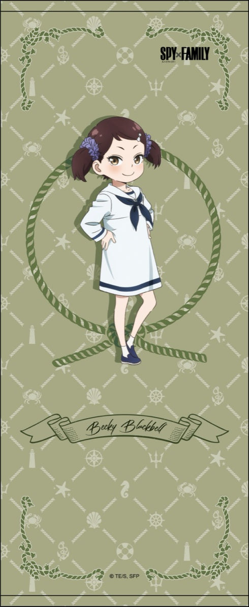 『SPY×FAMILY』フェイスタオル/ベッキー