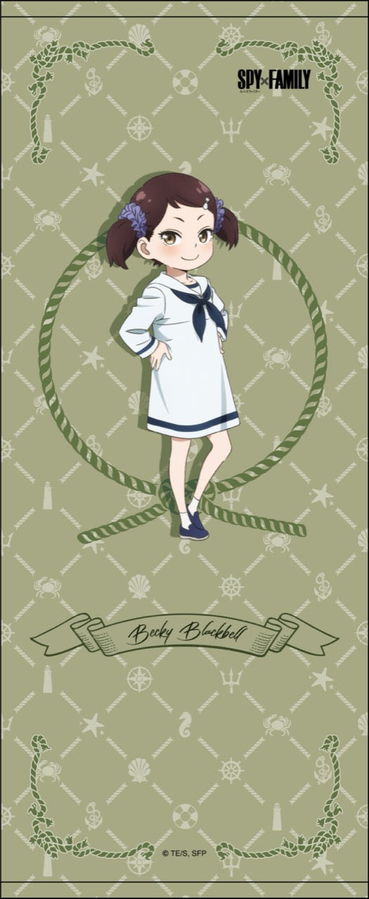 『SPY×FAMILY』フェイスタオル/ベッキー