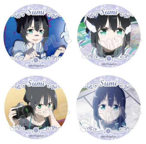 『結城友奈は勇者である 鷲尾須美の章』推しキャラ缶バッジセット 鷲尾須美