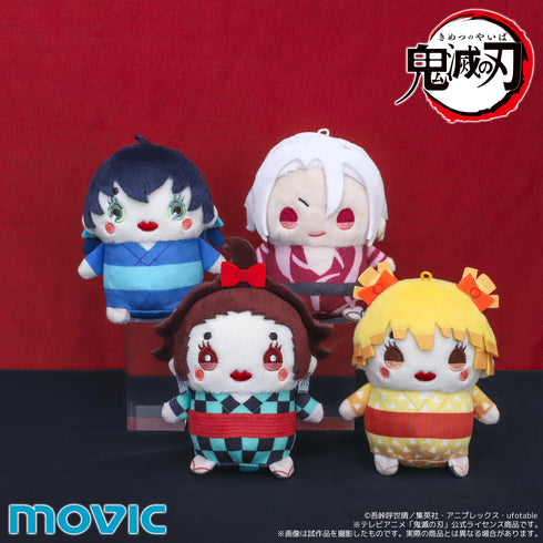 『鬼滅の刃』まめめいと ぬいぐるみマスコット 炭子(竈門炭治郎)(アニメ版)