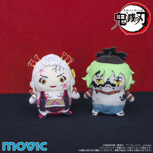 『鬼滅の刃』まめめいと ぬいぐるみマスコット 妓夫太郎