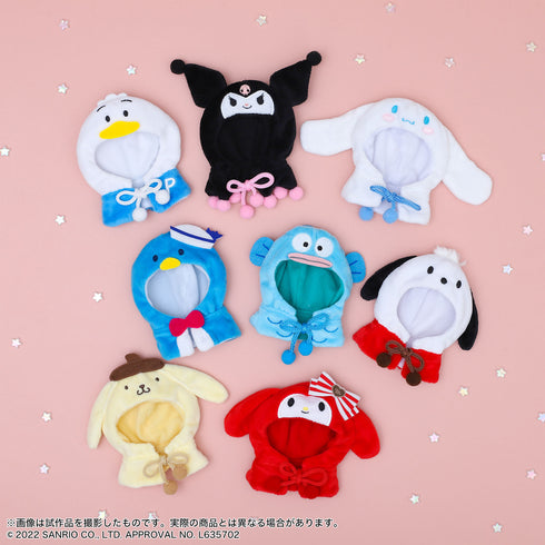 『サンリオ』よりぬいのポンチョ ミニ ハンギョドン