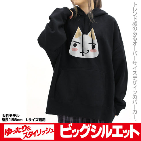 『どこでもいっしょ』トロ フェイス ビッグシルエットプルオーバーパーカー