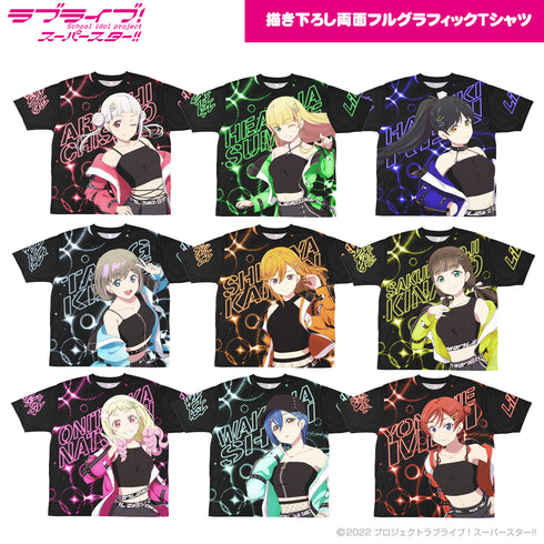 『ラブライブ!スーパースター!!』描き下ろし 葉月恋 両面フルグラフィックTシャツ