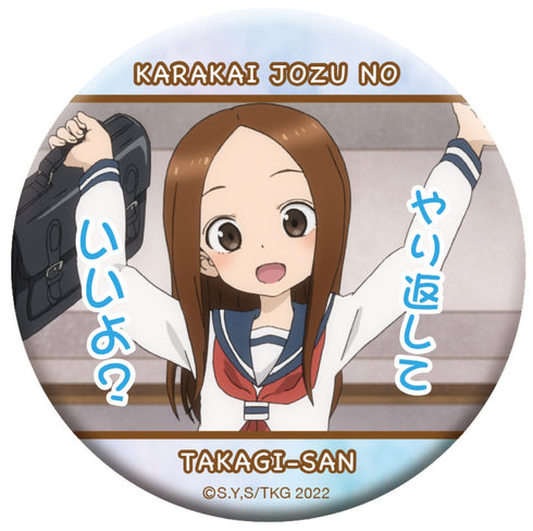 『からかい上手の高木さん3』キャラバッジコレクション BOX