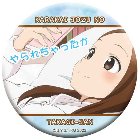 『からかい上手の高木さん3』キャラバッジコレクション BOX