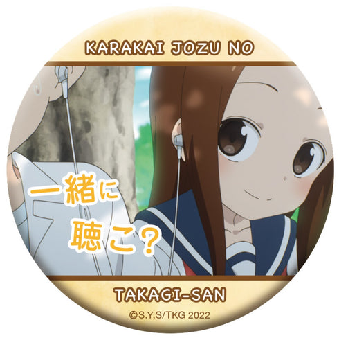 『からかい上手の高木さん3』キャラバッジコレクション BOX