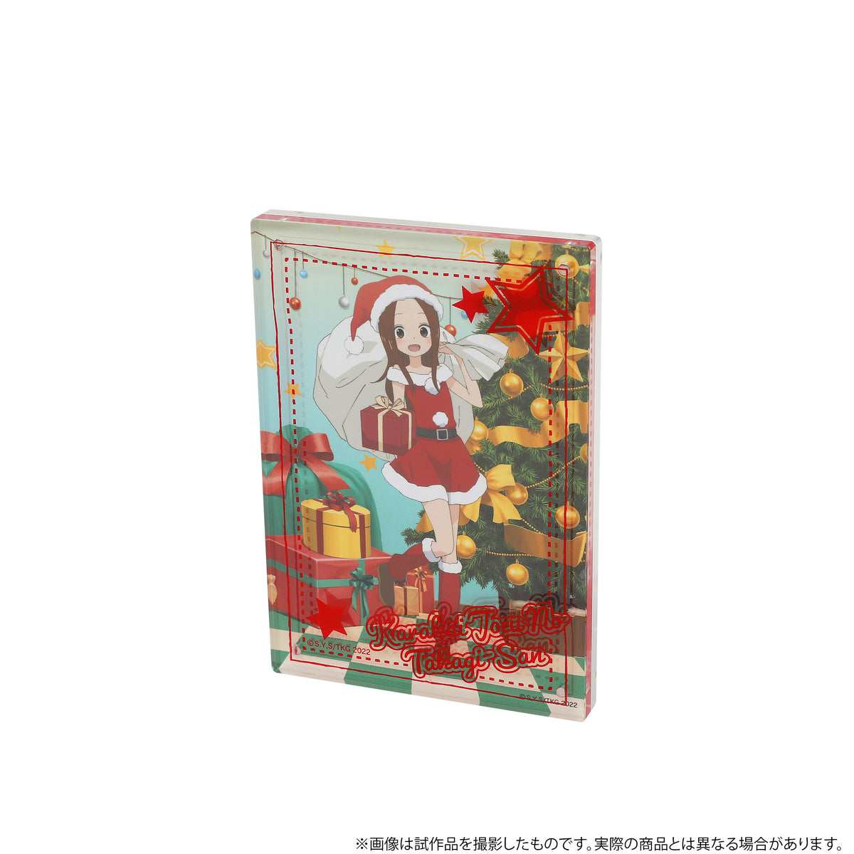 『からかい上手の高木さん３』ぬいぐるみセット 冬～クリスマス～(アニメ版)