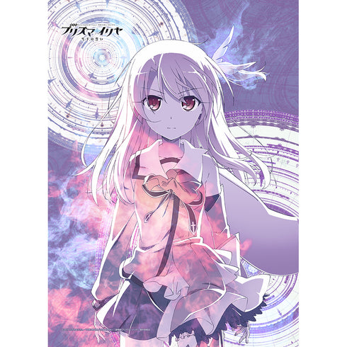 『劇場版 Fate/kaleid liner プリズマ☆イリヤ 雪下の誓い』B2タペストリー(イリヤ)