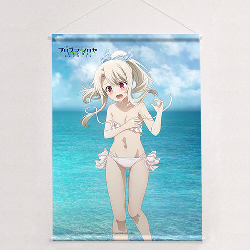『劇場版 Fate/kaleid liner プリズマ☆イリヤ Licht 名前の無い少女』描き下ろしB2タペストリー(イリヤ/水着)