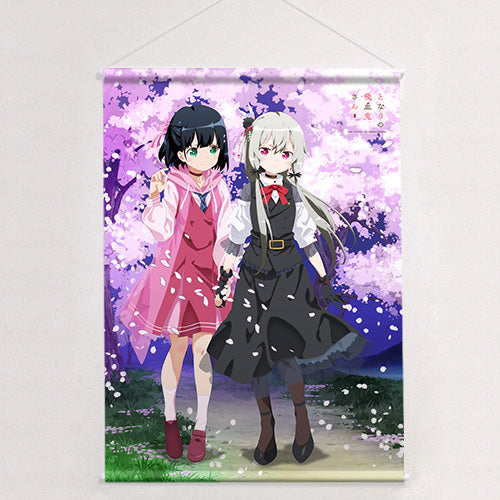 『となりの吸血鬼さん』描き下ろしB1タペストリー(ソフィー&灯)