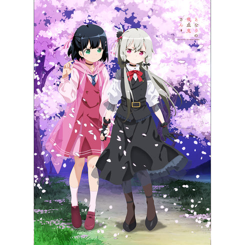 『となりの吸血鬼さん』描き下ろしB1タペストリー(ソフィー&灯)