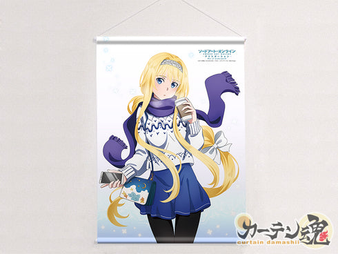 『ソードアート・オンライン アリシゼーション』B2タペストリー (アリス/冬)