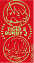 『TIGER & BUNNY2』ボールペン/虎徹&バーナビー