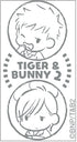 『TIGER & BUNNY2』ボールペン/昴&トーマス