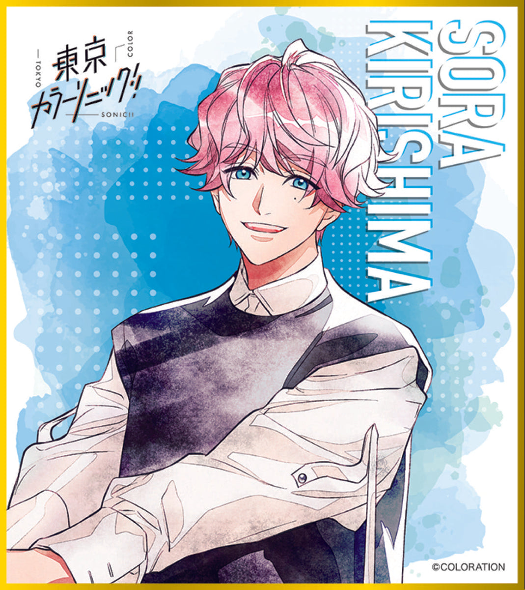 東京カラーソニック!! 』ミニ色紙コレクション／Art-Pic BOX