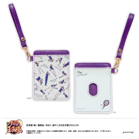 『新テニスの王子様』ゆるスタ パスケース(E比嘉)