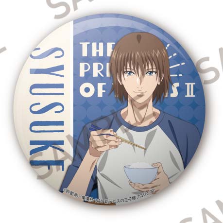 『新テニスの王子様』おおきなキラキラ缶バッジコレクション 合宿ver. BOX