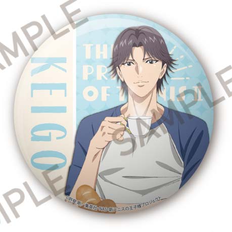 『新テニスの王子様』おおきなキラキラ缶バッジコレクション 合宿ver. BOX