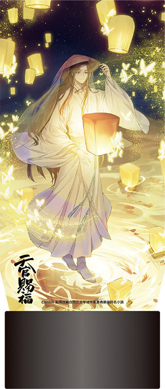 『天官賜福』イルミナスタンド/A