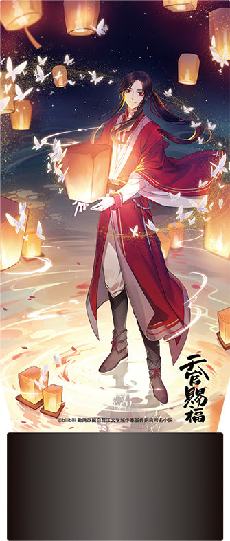 『天官賜福』イルミナスアクリルタンド/B