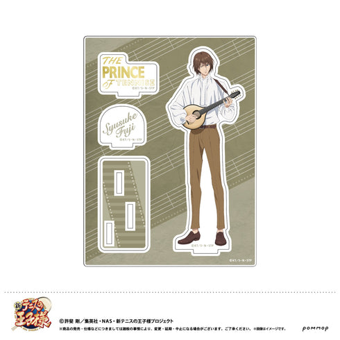 『新テニスの王子様』アクリルスタンド(B 不二周助)