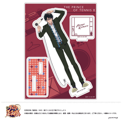 『新テニスの王子様』アクリルスタンド(E 切原赤也)