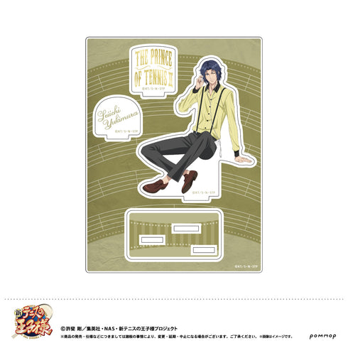 『新テニスの王子様』アクリルスタンド(E 幸村精市)