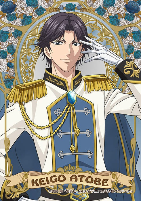 『新テニスの王子様』ブロマイドセット/6枚入り