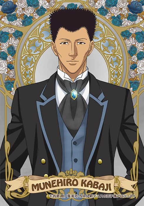 『新テニスの王子様』ブロマイドセット/6枚入り