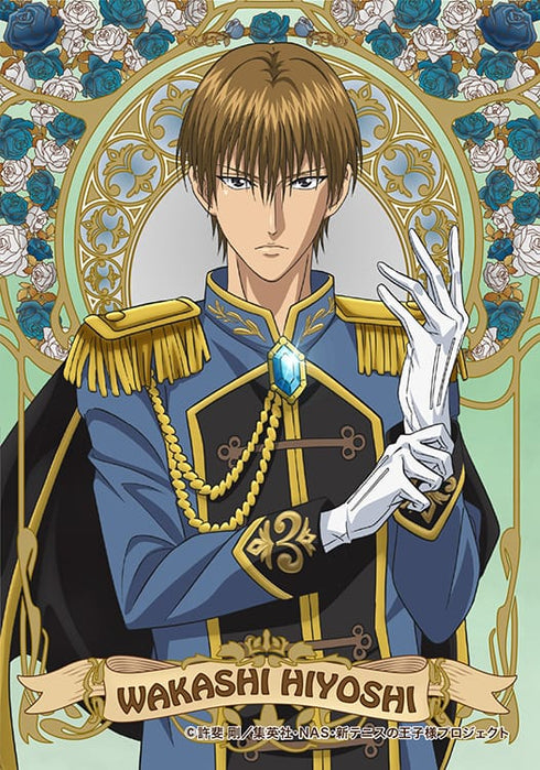 『新テニスの王子様』ブロマイドセット/6枚入り