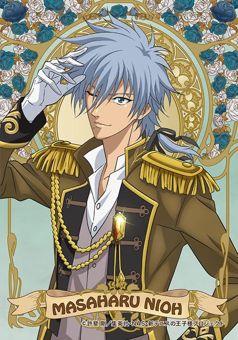 『新テニスの王子様』ブロマイドセット/6枚入り