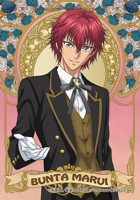 『新テニスの王子様』ブロマイドセット/6枚入り