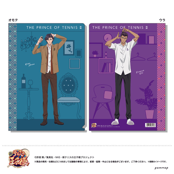 『新テニスの王子様』クリアファイル B 跡部景吾/木手永四郎