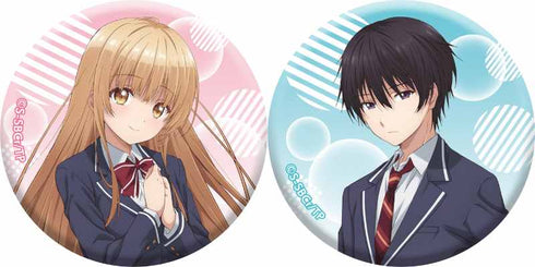 『お隣の天使様にいつの間にか駄目人間にされていた件』缶バッジ2個セット/椎名真昼&藤宮周