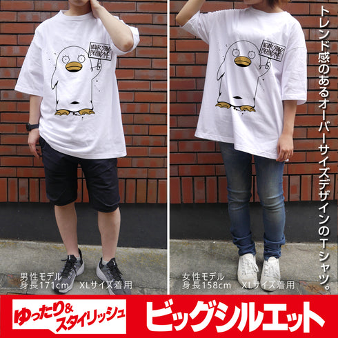 『銀魂』 エリザベス「俺の後ろに立つな」 ビッグシルエットTシャツ WHITE