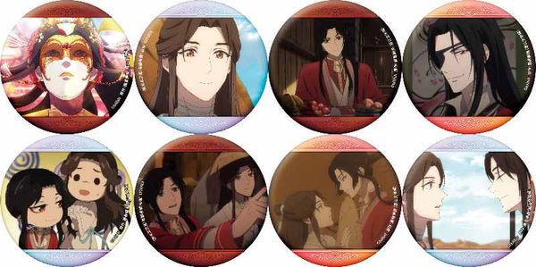 『天官賜福』キャラバッジコレクション/第2弾 BOX