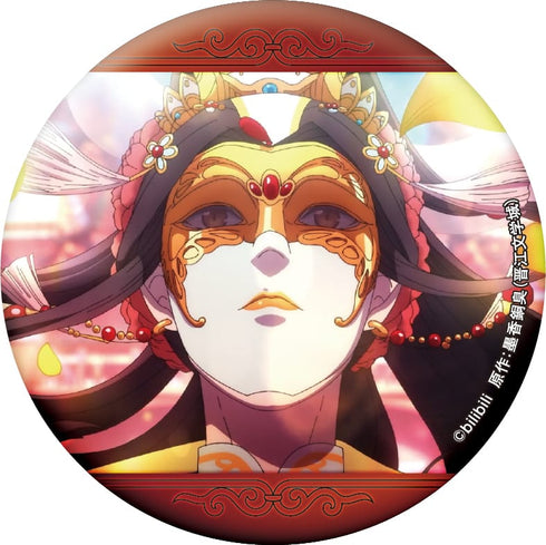 『天官賜福』キャラバッジコレクション/第2弾 BOX