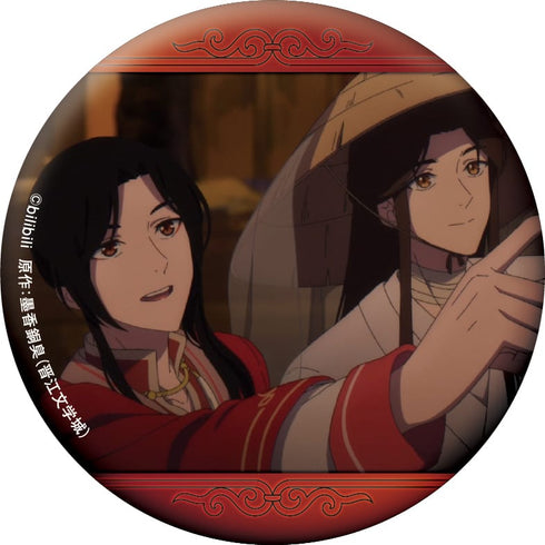 『天官賜福』キャラバッジコレクション/第2弾 BOX