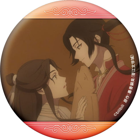 『天官賜福』キャラバッジコレクション/第2弾 BOX