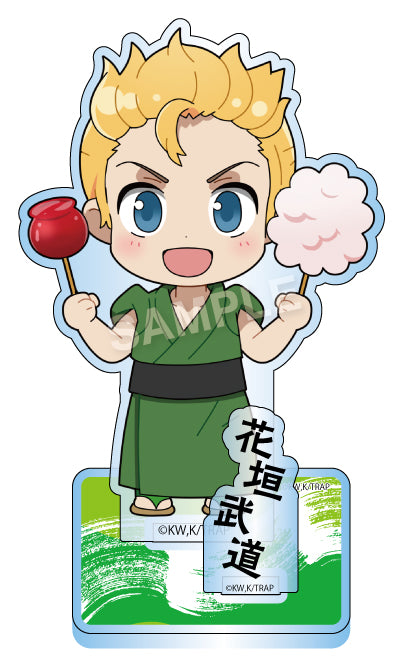 『東京リベンジャーズ』セレクトコレクション アクリルスタンド 花垣武道 浴衣