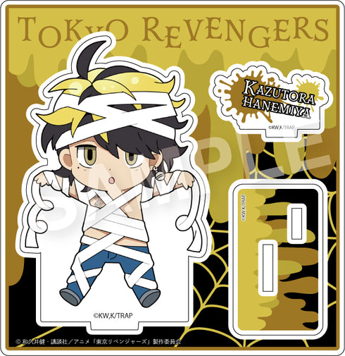 『東京リベンジャーズ』セレクトコレクション アクリルスタンド 羽宮一虎 ハロウィン