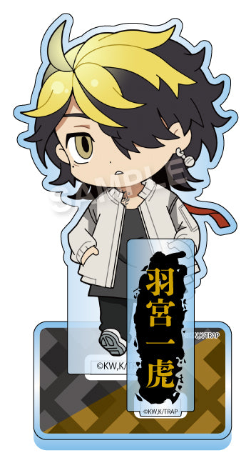 『東京リベンジャーズ』セレクトコレクション アクリルスタンド 羽宮一虎 特攻服