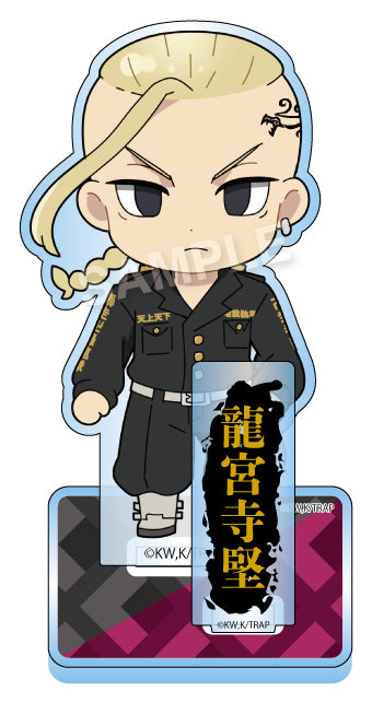 『東京リベンジャーズ』セレクトコレクション アクリルスタンド 龍宮寺堅 特攻服